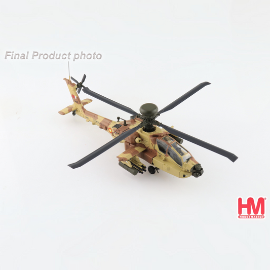 AH-64E Apache Guardian 19-0002, Qatar Emiri Air Force, 2022 - Hobby Master