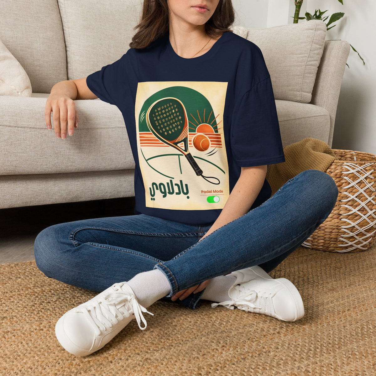 Padel Sunset T-Shirt — Retro Padel Racket & Balls Graphic Tee