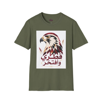 Eagle Head T‑Shirt with Arabic 'Qatari and Proud' Graphic