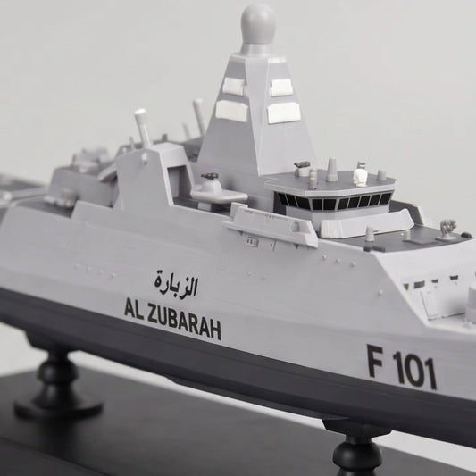 Al-Zubarah Warship Covertte class - سفينة الزبارة الحربية القطرية