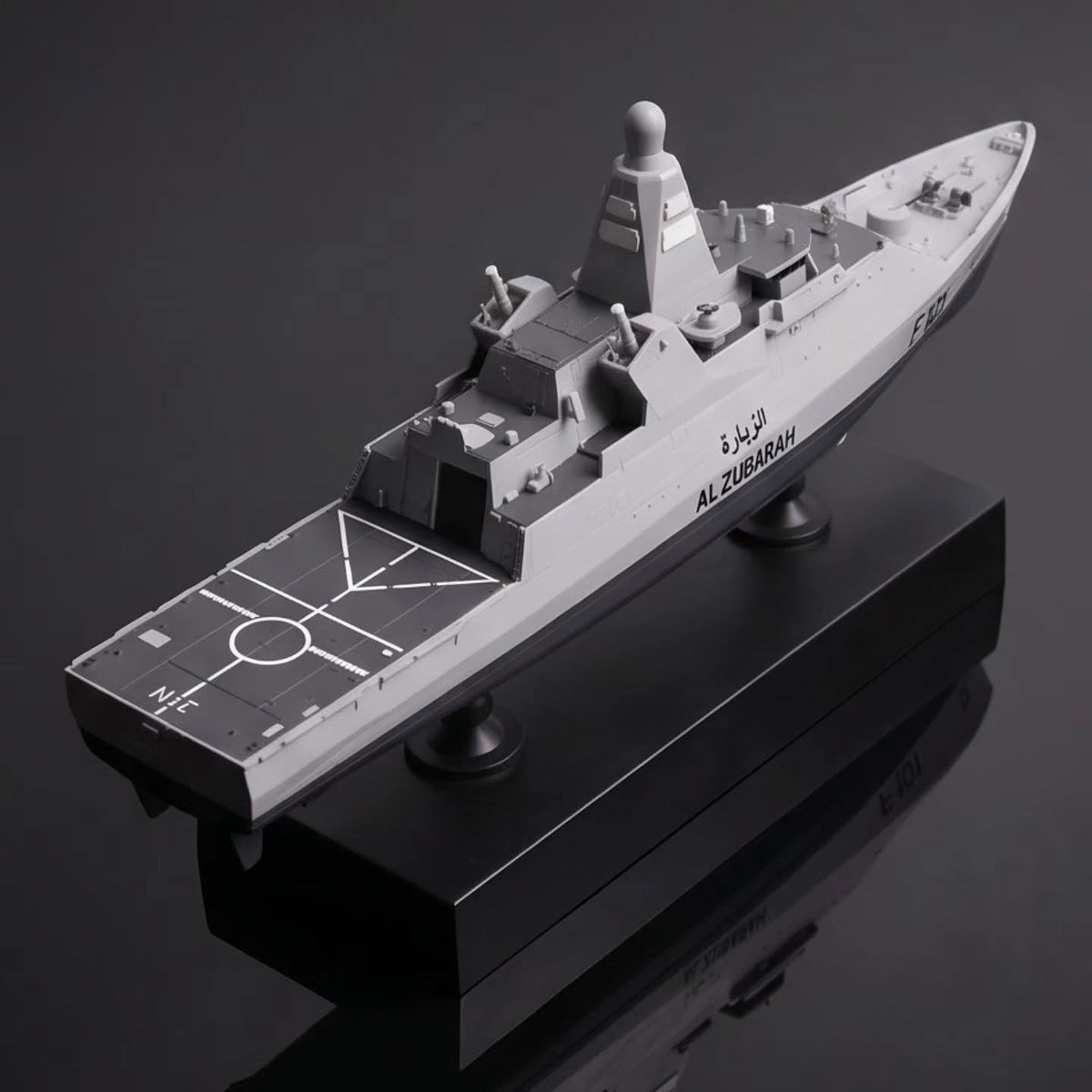 Al-Zubarah Warship Covertte class - سفينة الزبارة الحربية القطرية
