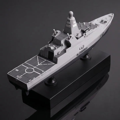 Al-Zubarah Warship Covertte class - سفينة الزبارة الحربية القطرية