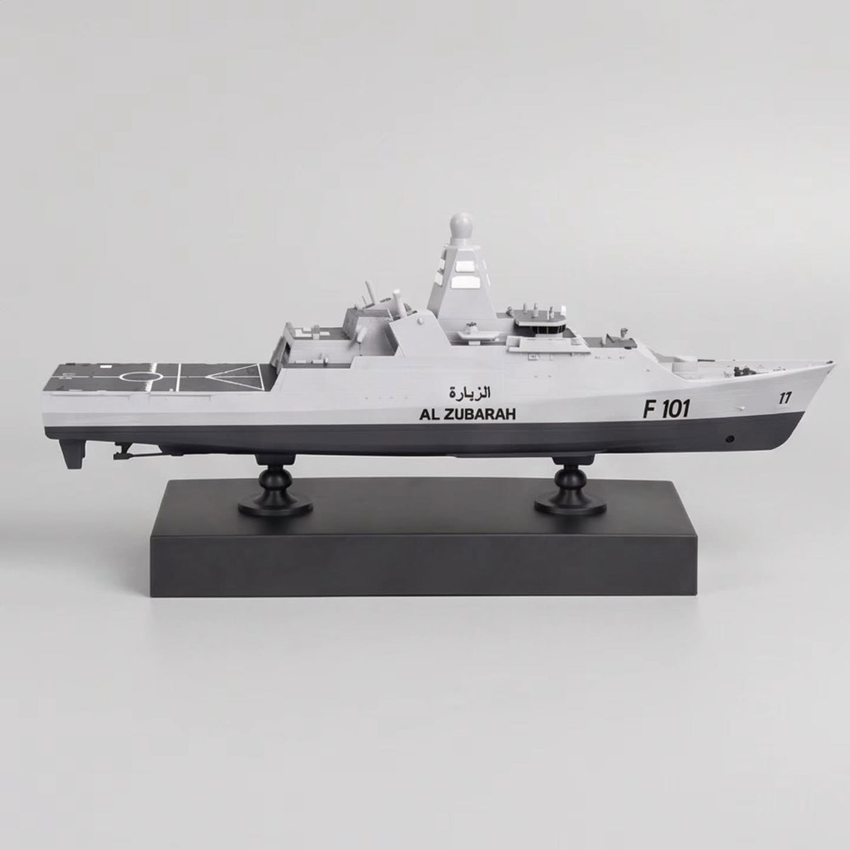 Al-Zubarah Warship Covertte class - سفينة الزبارة الحربية القطرية
