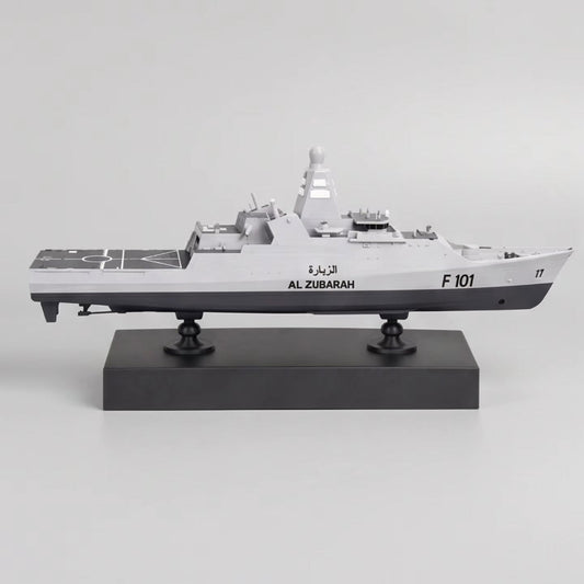 Al-Zubarah Warship Covertte class - سفينة الزبارة الحربية القطرية