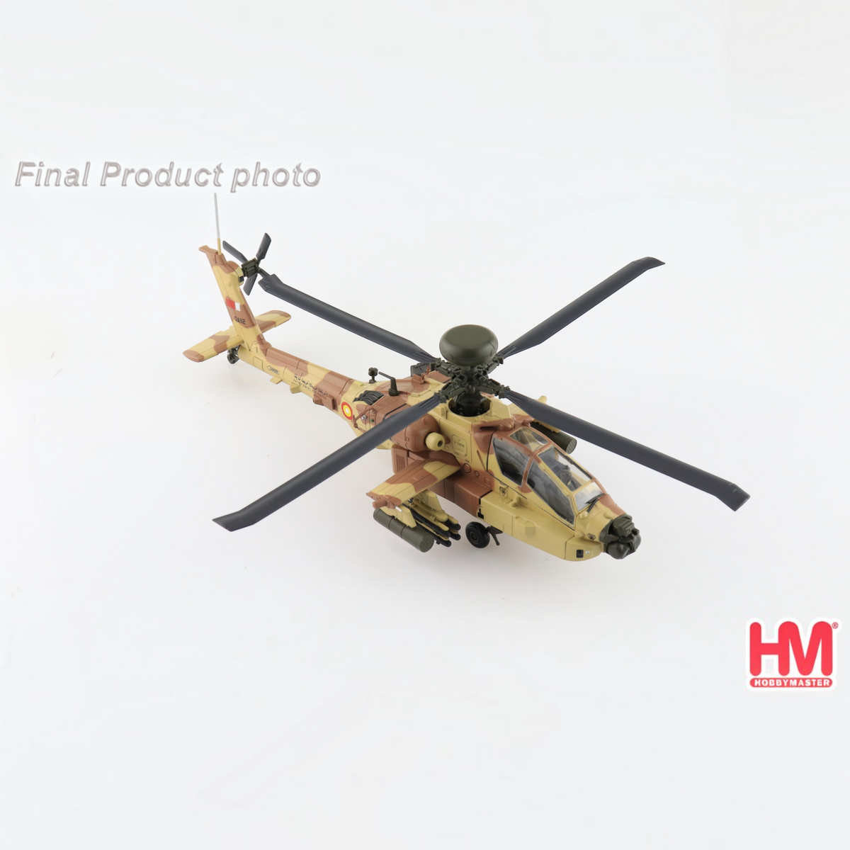 AH-64E Apache Guardian 19-0002, Qatar Emiri Air Force, 2022 - Hobby Master