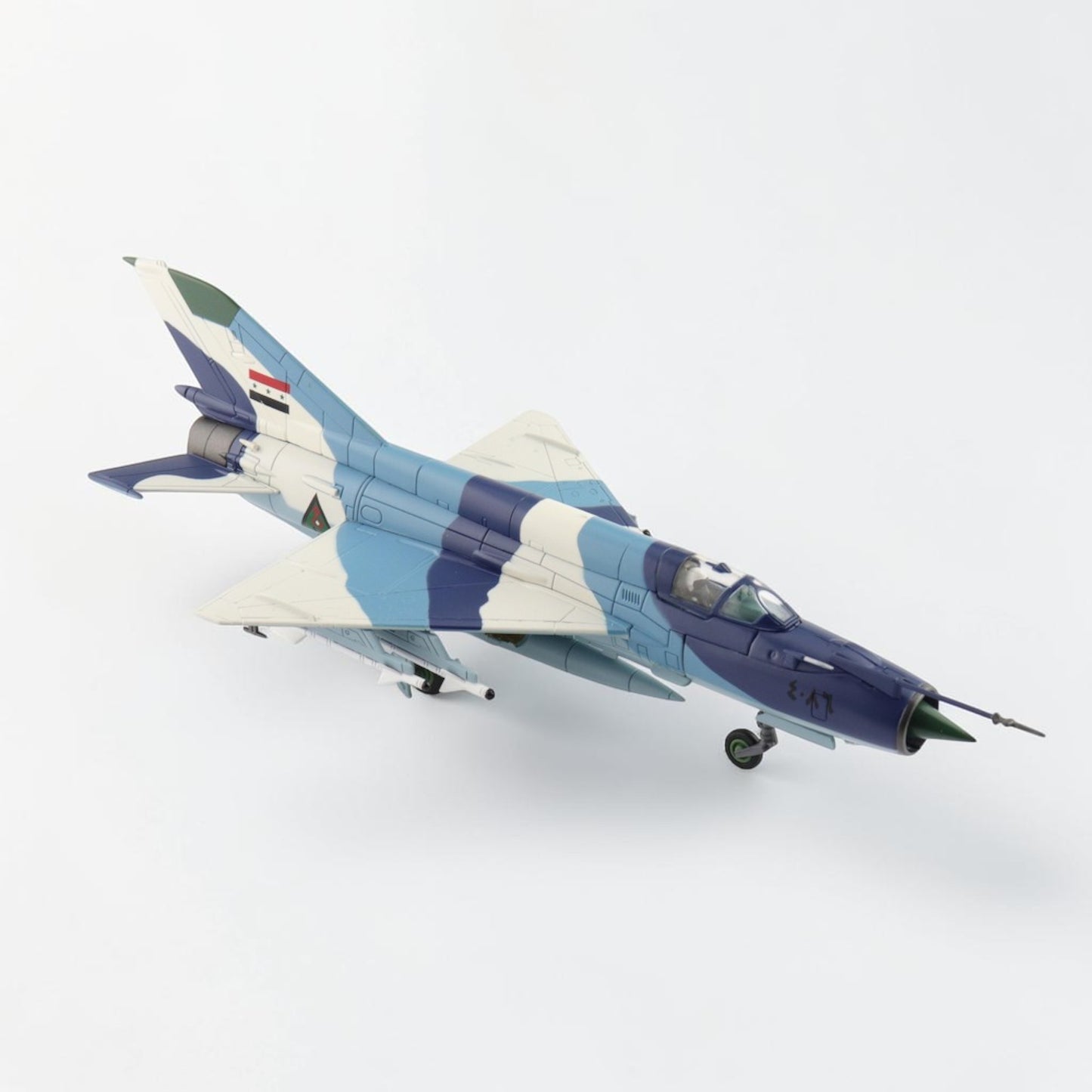 مجسم ميغ 21 بالتمويه البحري العراقي 1986 | MIG21bis Iraqi AF Sea Camouflage 9th Sqn Hobby Master 1:72