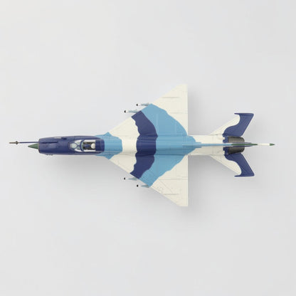 مجسم ميغ 21 بالتمويه البحري العراقي 1986 | MIG21bis Iraqi AF Sea Camouflage 9th Sqn Hobby Master 1:72
